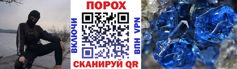 купить закладку  Бердск  Амфетамин Premium 