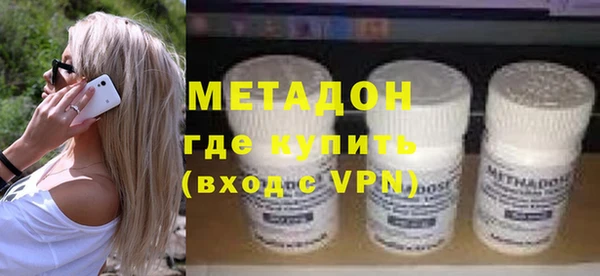 меф Алзамай