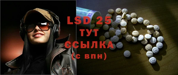 a pvp Алексин