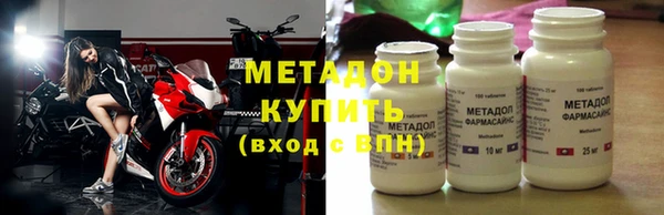 меф Алзамай