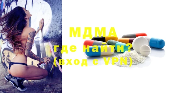 a pvp Алексин