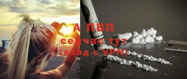 a pvp Алексин