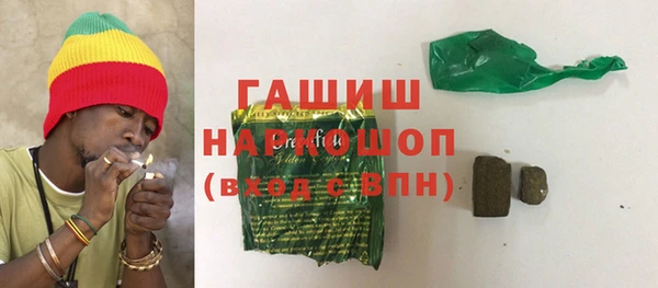 меф Алзамай