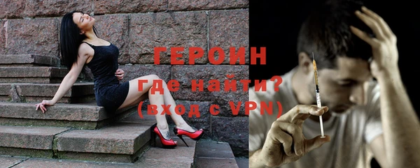 a pvp Алексин
