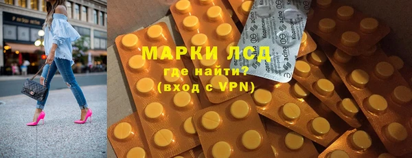 меф Алзамай