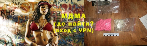 jwh Алексеевка