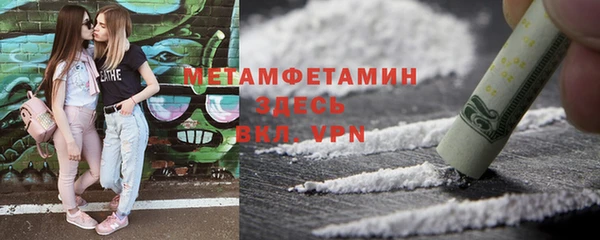 твердый Кукмор