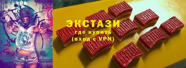 jwh Алексеевка