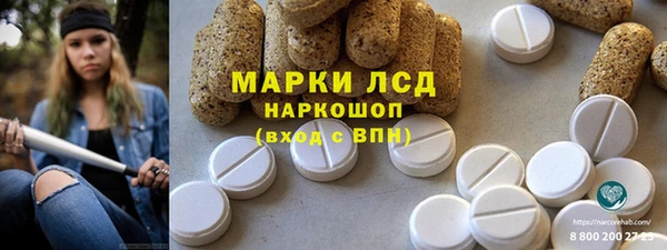MDMA Premium VHQ Кулебаки