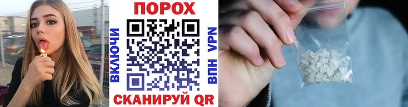 Метамфетамин витя  OMG зеркало  Бердск 