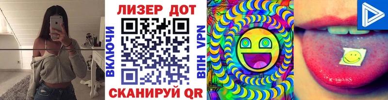 Марки N-bome 1500мкг  наркота  Бердск 